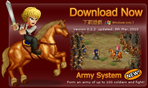 Download Now