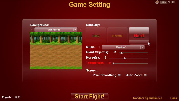 Game Setting Menu